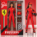Premium FRR Commemorative Figure NHVH