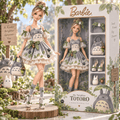 MNTO Premium Commemorative Figure VTH